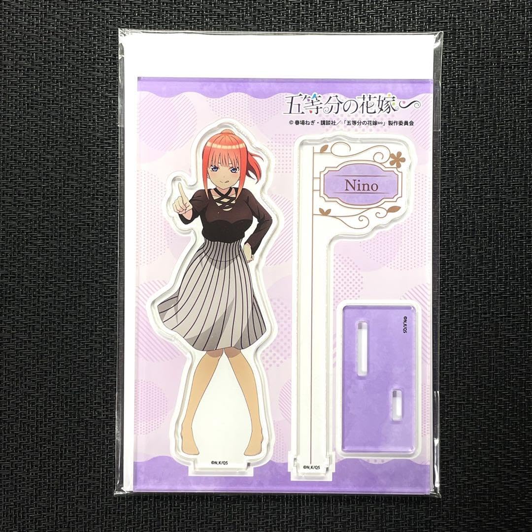 Amazon.co.jp: 五等分の花嫁 TSUTAYA 私はだ〜れだ？ アクスタ